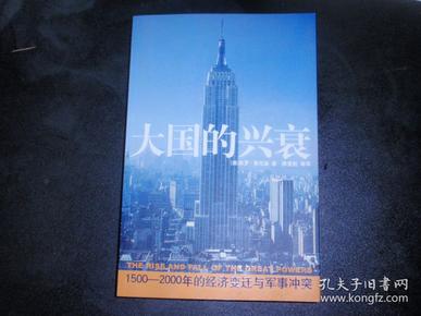 2000军GDP_山东17市上半年GDP出炉 青岛4520.3亿元总量领跑
