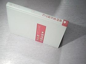 推理要在放学后