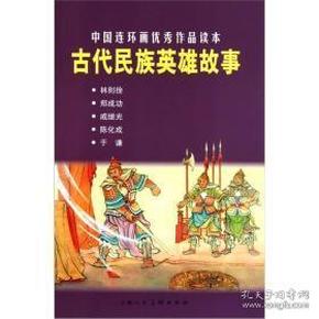 qoYBAFyXO8CAGX01AAA0T6tL3kc134_n.jpg