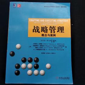 gdp的定义英文(2)