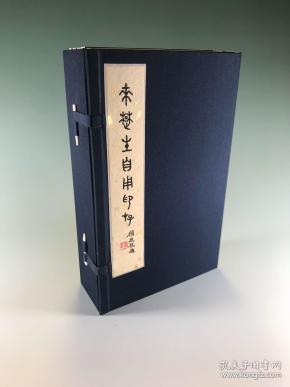 顺丰简谱_顺丰快递图片