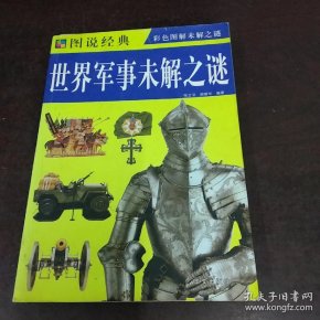 qoYBAFwp8huAMF-SAALUqbIphsc522_n.jpg