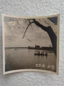 黑白老照片  南京 玄武湖