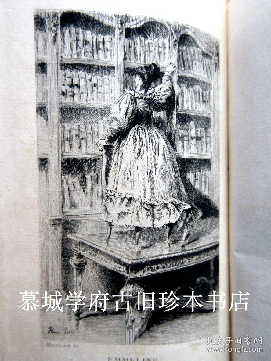 南京国豪董事长顾兵(3)