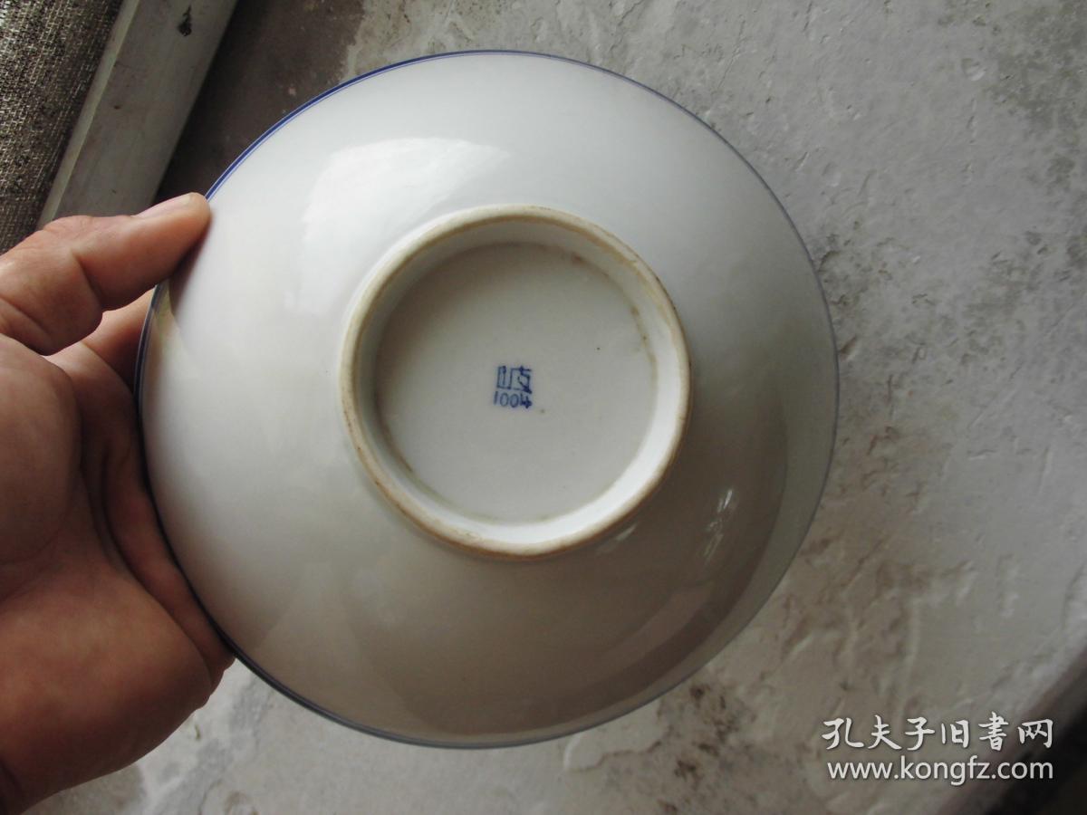 民国伪满洲国时期的日本瓷器 日本瓷碗 老碗