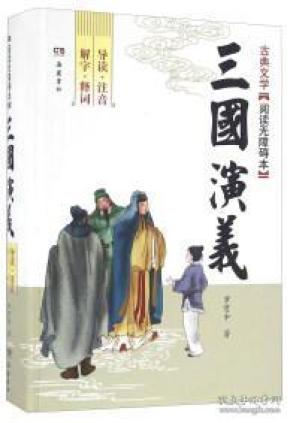 解什么释什么成语_成语故事简笔画(2)