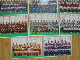 家福球星卡背后有队员、轮次等表【青岛海牛队