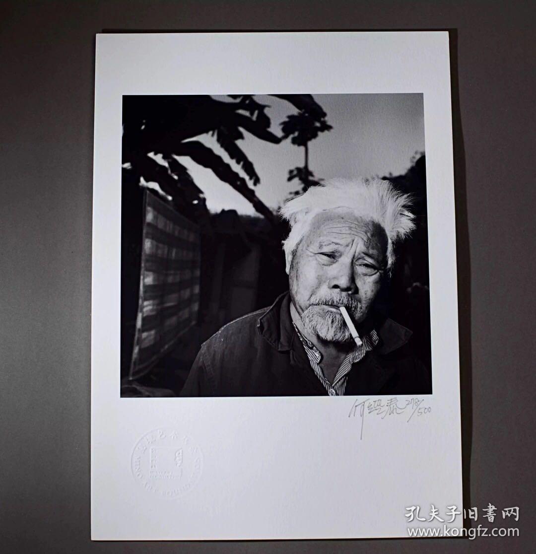 吕厚民 朱宪民 王文澜 白金龙 王玉文 贺延光 杨延康 线云强 耿云生