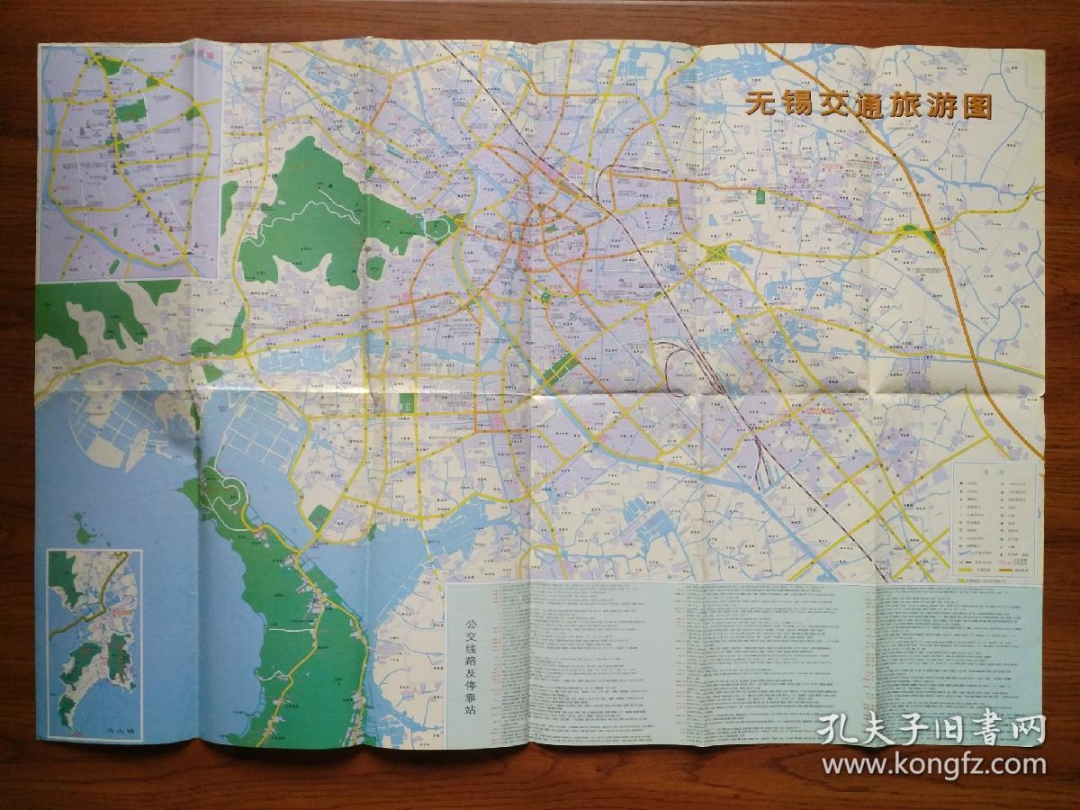 【旧地图】无锡市交通旅游图 2开 2003年3月1版1印