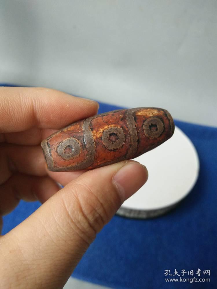 清代九眼,天珠
