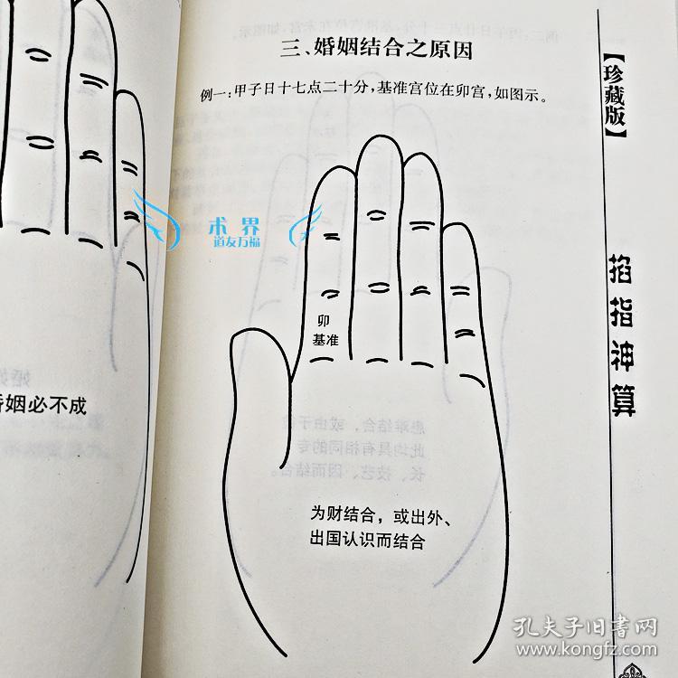 qoYBAFvvnwuAdL7YAADv7lvNXiU218_b.jpg