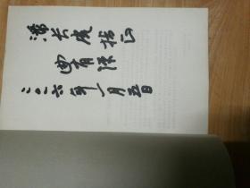 q4YBAFy9q9OACXKOAAGCjz4x8K0417_s.jpg