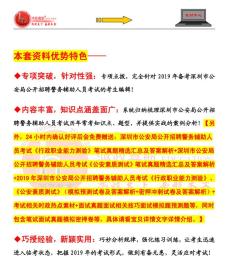 试验检测招聘_最新试验员 实验员 试验检测工程师招聘信息(2)