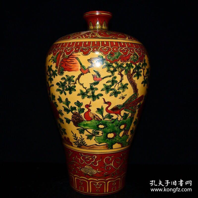 特价 秒杀3000★精品瓷器■【★★明万历年红绿彩花鸟纹梅瓶