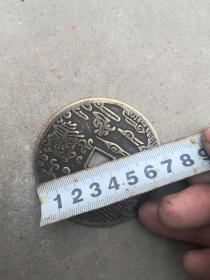 钱币铜钱;花钱百福禄寿直径7厘米厚3毫米