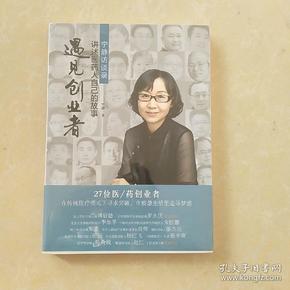 互联网思维的核心思维是用户思维_创业设计思维是_什么是创业思维