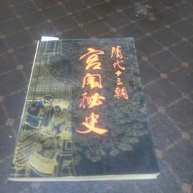 正大青春宝董事长