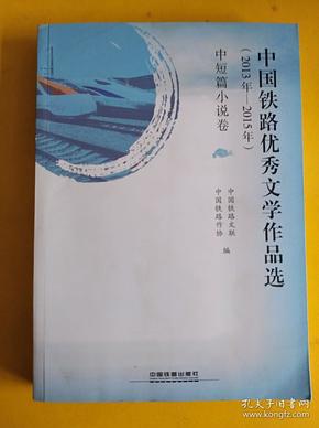qoYBAFv7W9uAe1wsAAIJg-O4L_s757_n.jpg