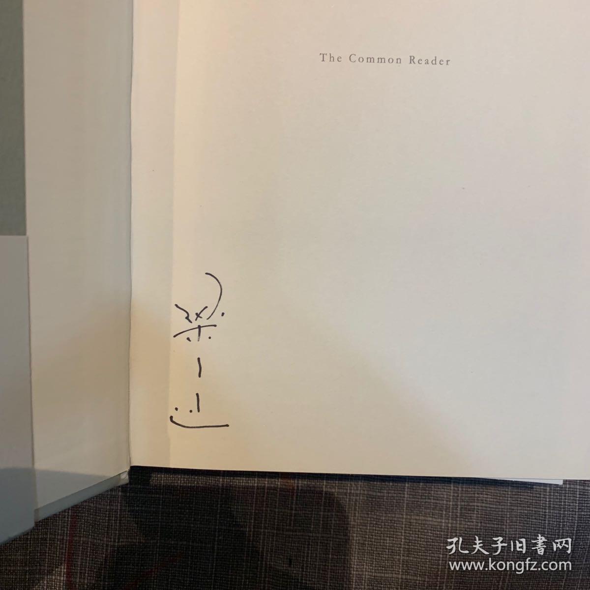读者(梁文道签名本)