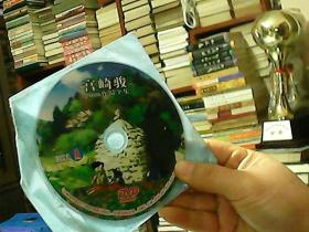 宫崎骏2006作品全集:DVD-9x2动画电影全集+