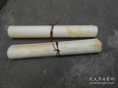 鱼王张传森书法2幅 (水墨(红黑) 材质: 纸本 年代: 请看实物图片.