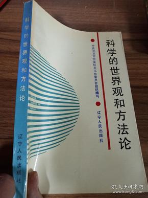 qoYBAFyXRyuAUvQZAAJzs6aLwkw724_n.jpg