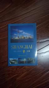 SHANGHAI CICY VIEWS 上海 明信片  2006