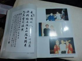 兆琪曲谱目录_陶笛曲谱12孔