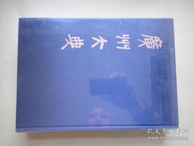 武汉婚纱摄影排名