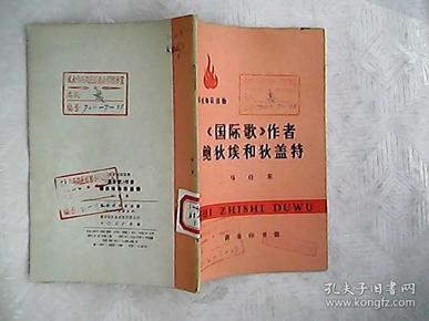 q4YBAFwsU8KAK0_lAACRCf5GHTk035_n.jpg