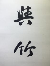 张毅小提琴独奏曲谱(2)