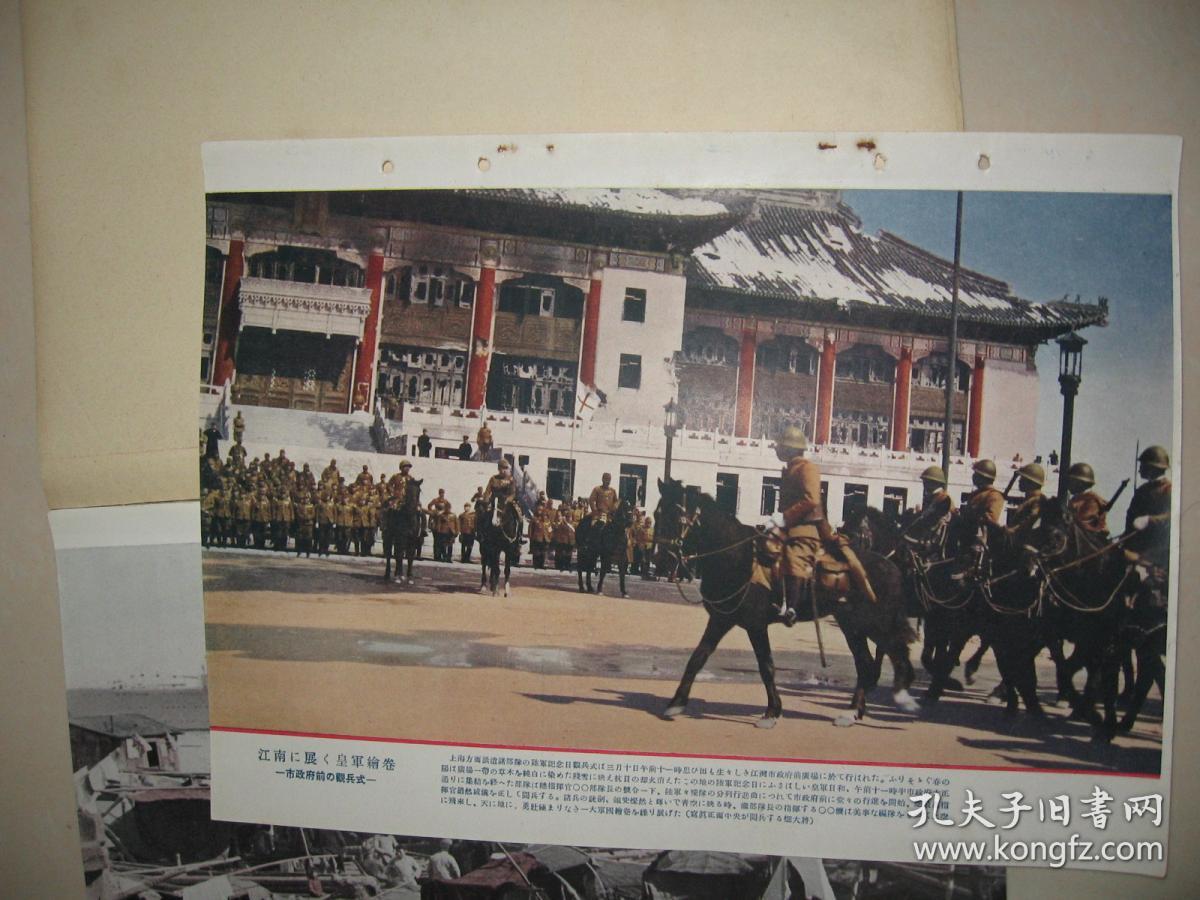 安徽凤阳临淮关人口_凤阳临淮中学教师照片(3)