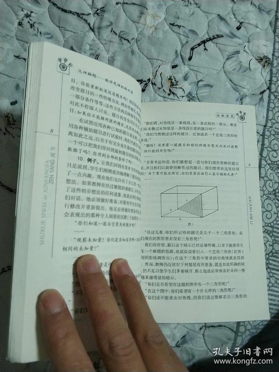 q4YBAFvRuk6AB8PTAAJPMKQv8Sk557_b.jpg