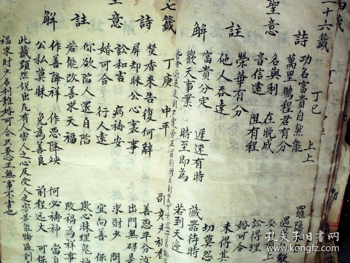 上善若水这四个字到底如何解释 q4YBAFyiCkuAJ4xFAANfKXSvXYY628_b.jpg