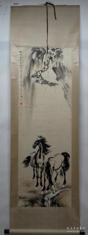 清风阁画廊-著名书画家-徐悲鸿-双马(纯手绘)-立轴-3033