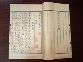 纸什么稼成语_纸稼人2高清手机壁纸(3)