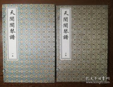 天闻阁钢琴曲谱_钢琴简单曲谱(3)