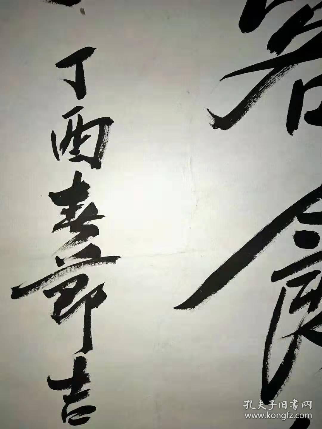 徐里当代画界红人中国美术家协会分党组书记