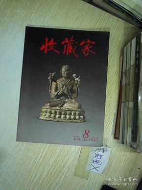 q4YBAFvlMKyAC2zbAAIwiB7lq70482_n.jpg
