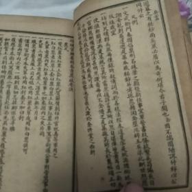 科场简谱_儿歌简谱(3)