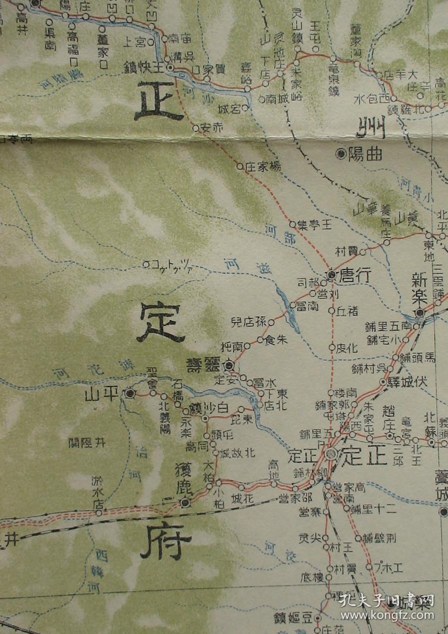 清国山西省-太原,平定,赵州,正定,代州,忻州,宁武,保德,绥德,汾州
