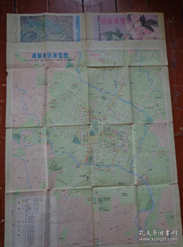 成都市区游览图 手绘川西旅游区景点分布图 成都十景导游平面图 市内