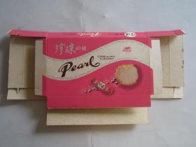 早期上海光明牌珍珠奶糖包装盒
