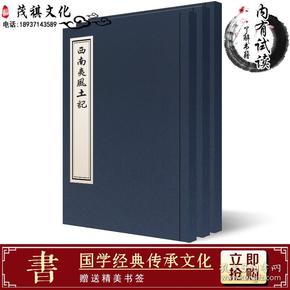 枝什么异成语_成语异影图形(2)