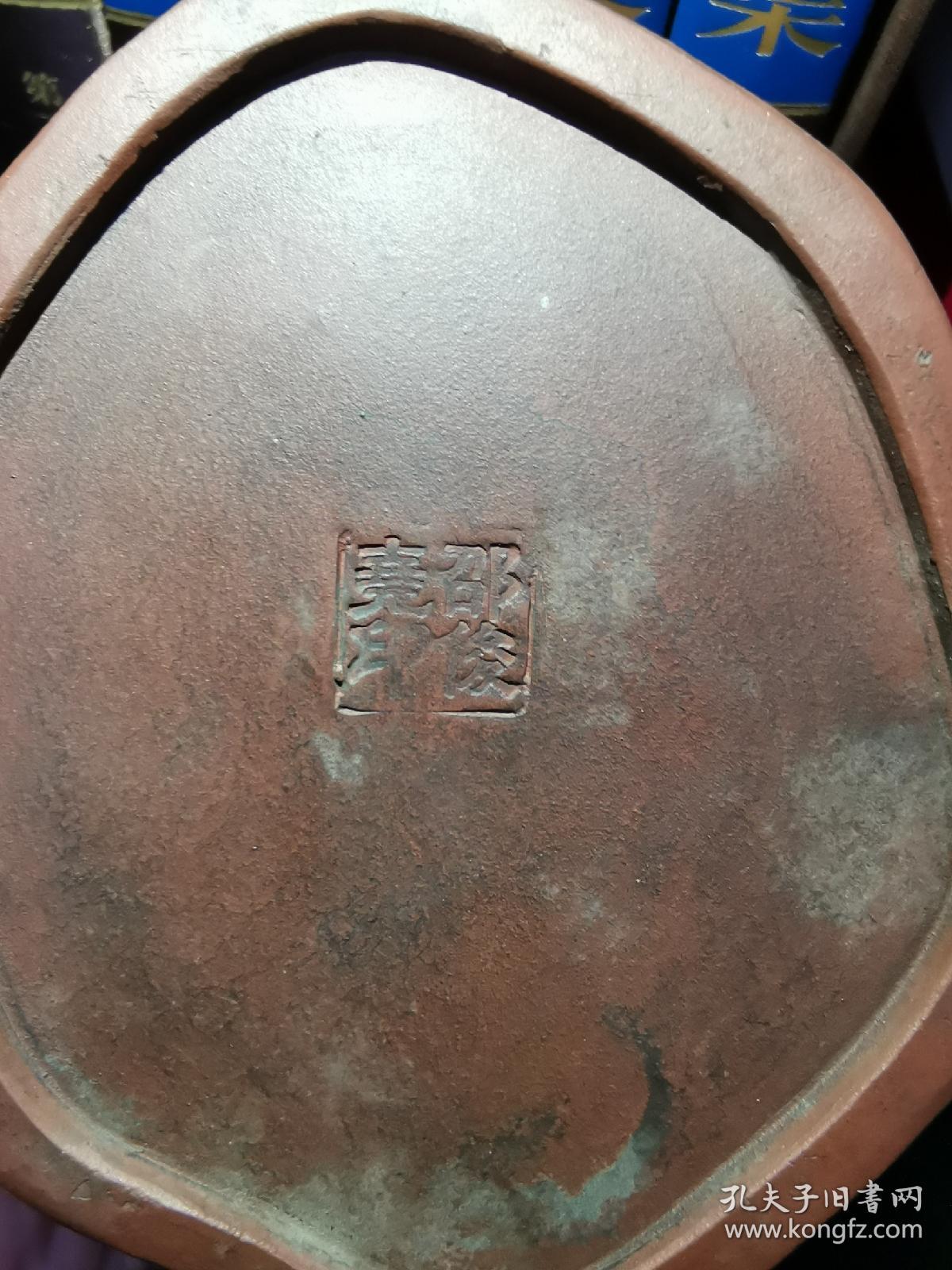邵俊尧老紫砂壶