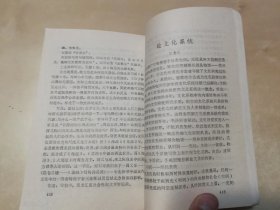 qoYBAFwqJhSACGE1AAHK-qskZ6o128_s.jpg