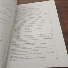 【英文版】第三届地质资源管理学术会议论文集