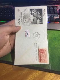 外国信封，1959年，hawaii，20190505