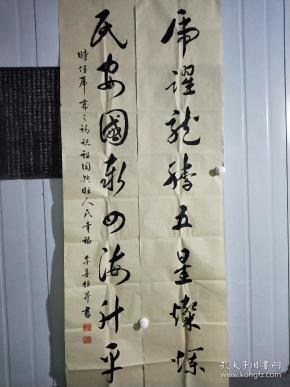 全国大专院校最多的市 q4YBAFztUaSAdFojAANFbPDNVYk342_n.jpg