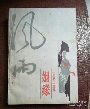 qoYBAFxdKlSAUDWbAANP2FFI8Xk844_n.jpg